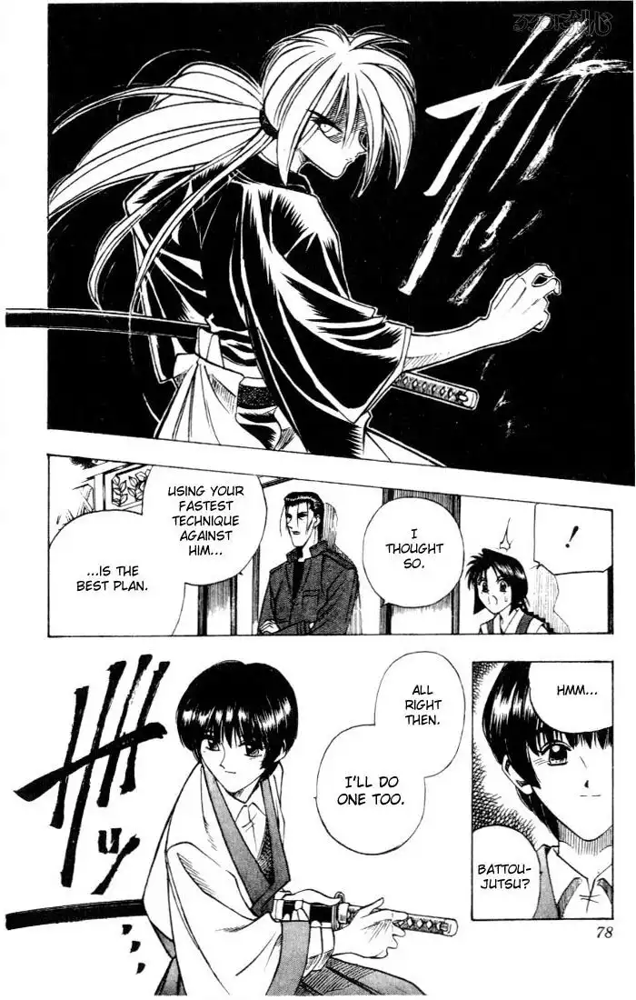 Rurouni Kenshin Chapter 70 12